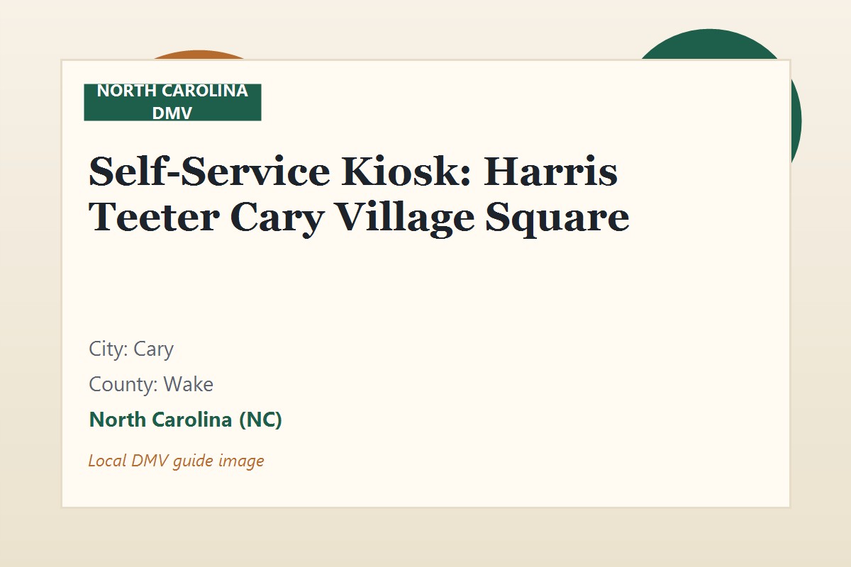 Self-Service Kiosk: Harris Teeter Cary Village Square