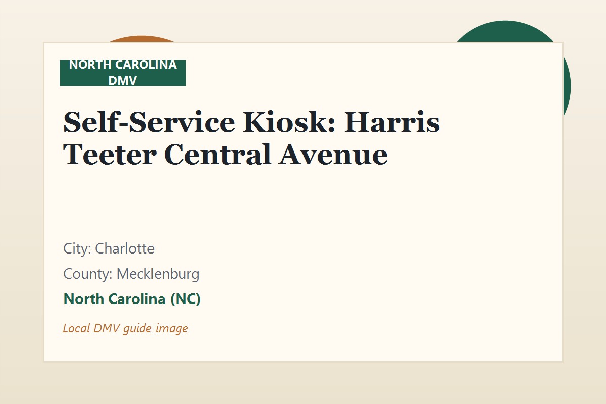 Self-Service Kiosk: Harris Teeter Central Avenue